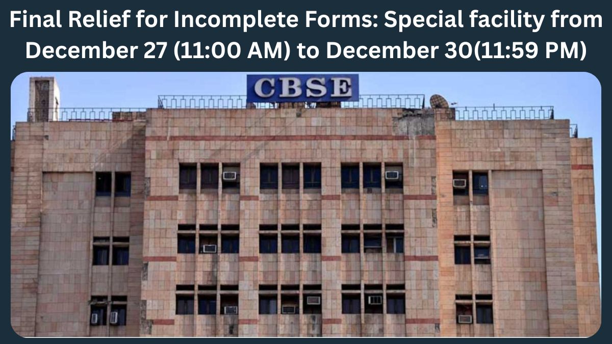 The Final Countdown: CTET Gives 1.6 Lakh Candidates a 'Second Life' to Finish Forms.