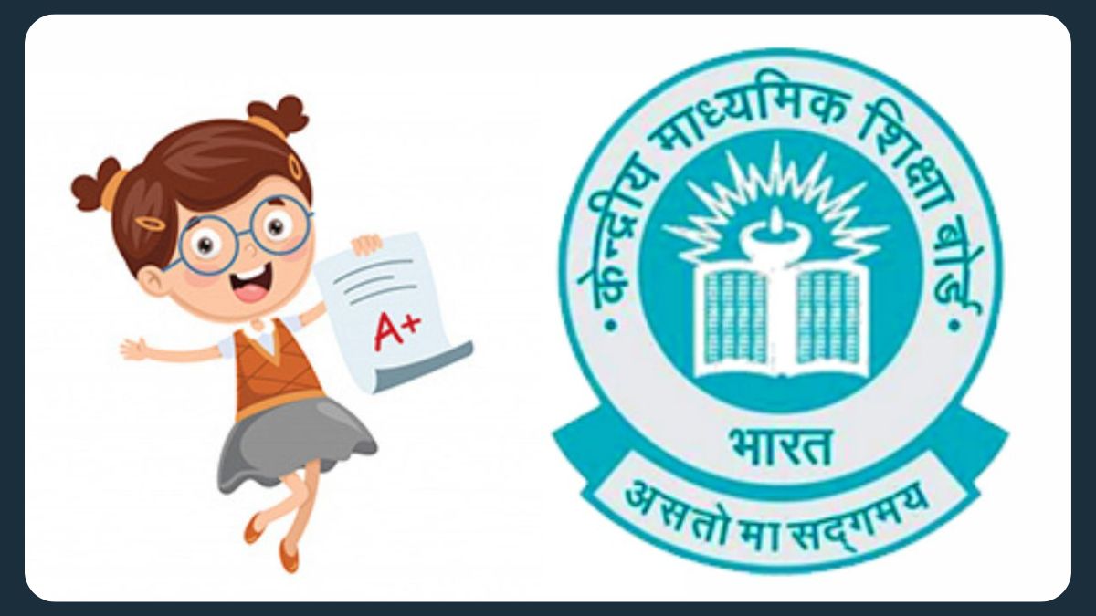 Clock is Ticking! CBSE’s 72-Hour Relief for Left-Out CTET Aspirants.