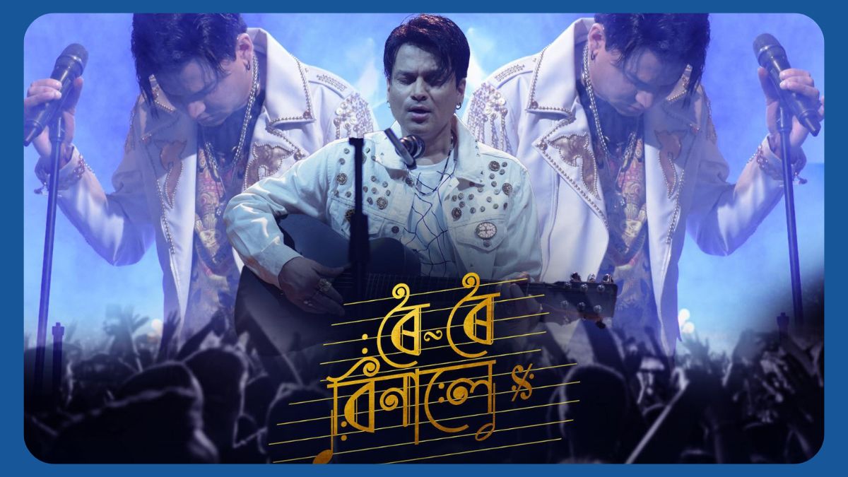 35 Cr Blockbuster Roi Roi Binale Creates Box Office History