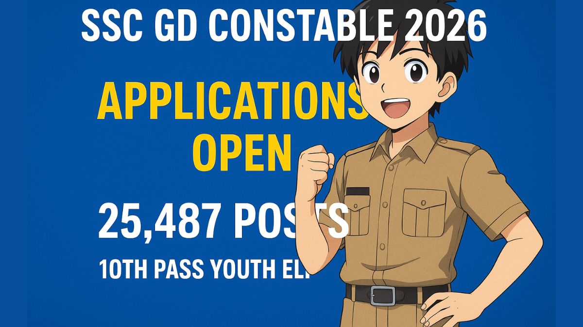 A Big Chance to Build a Career in the Country's Security Forces