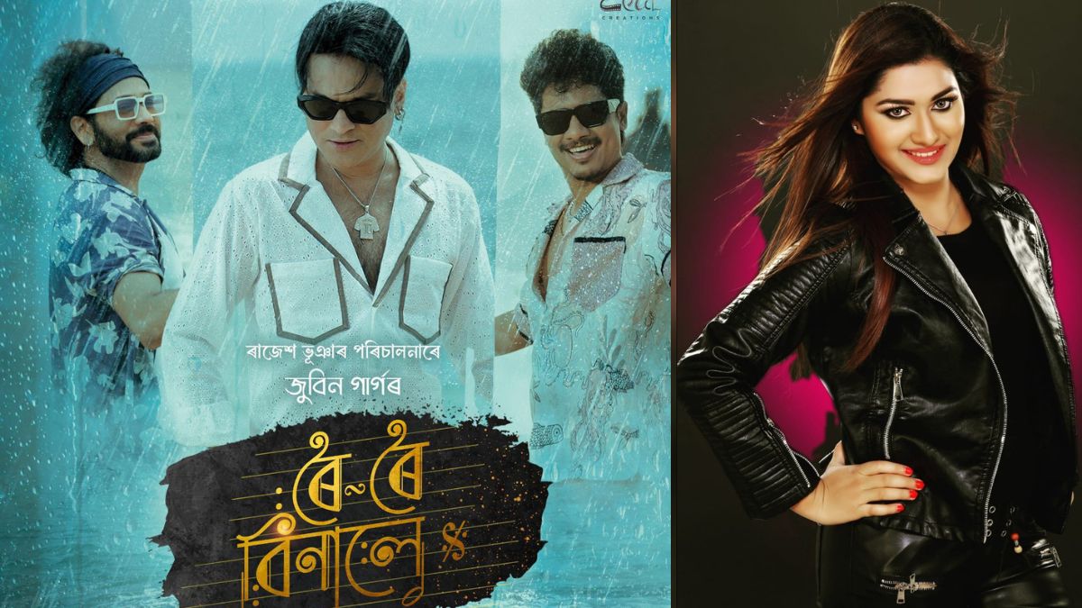 A Record-Breaking Triumph with Tears