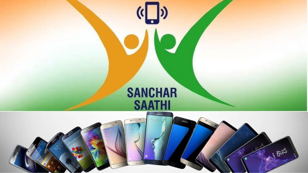 The Opposition’s Allegation—Privacy at Risk