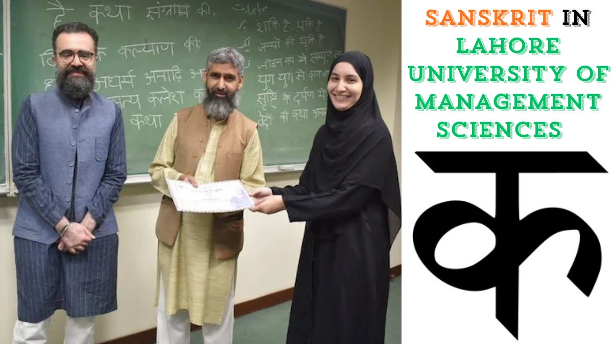 Beyond Borders: Pakistan University Revives Sanskrit After Decades of Partition