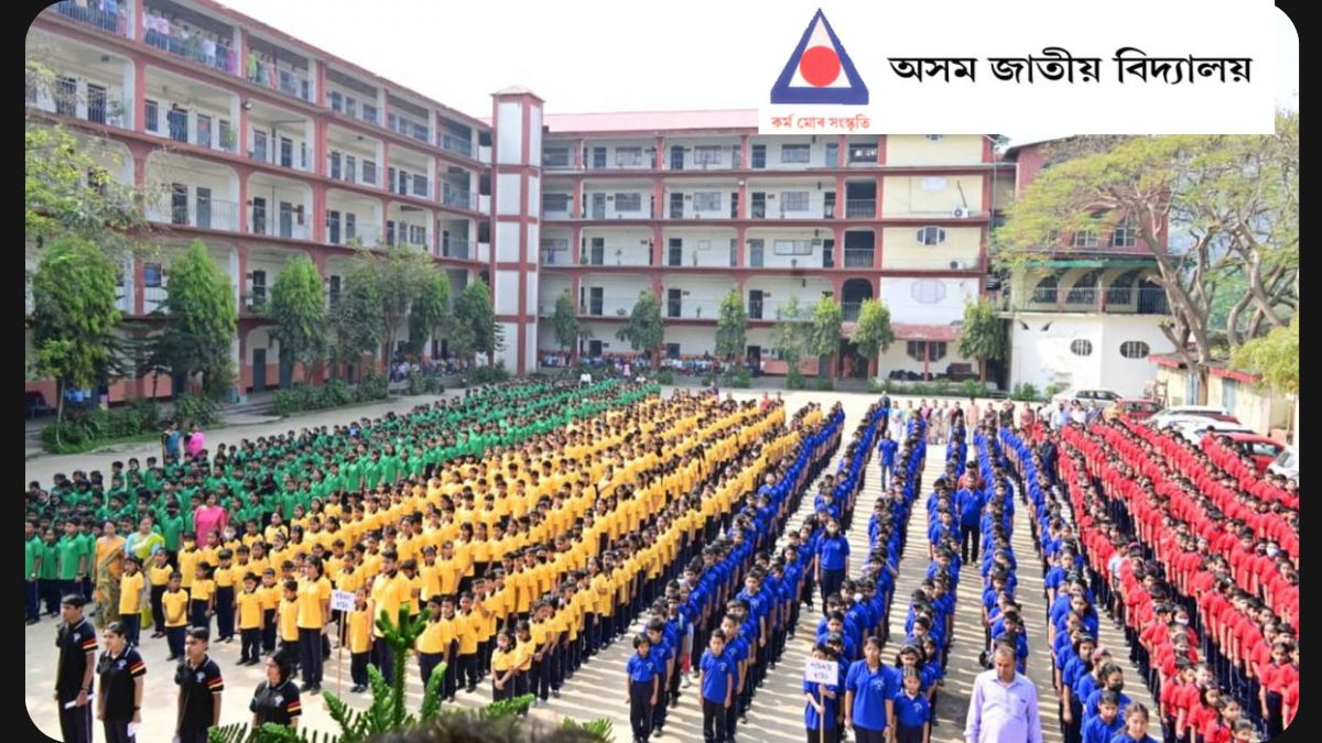 Physics Wallah Vidyapeeth at Assam Jatiya Bidyalay Brings Big Opportunity for IIT JEE and NEET Aspirants in Assam