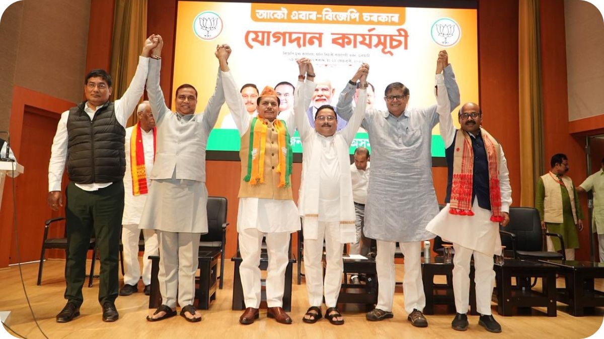 Bhupen Borah joins BJP