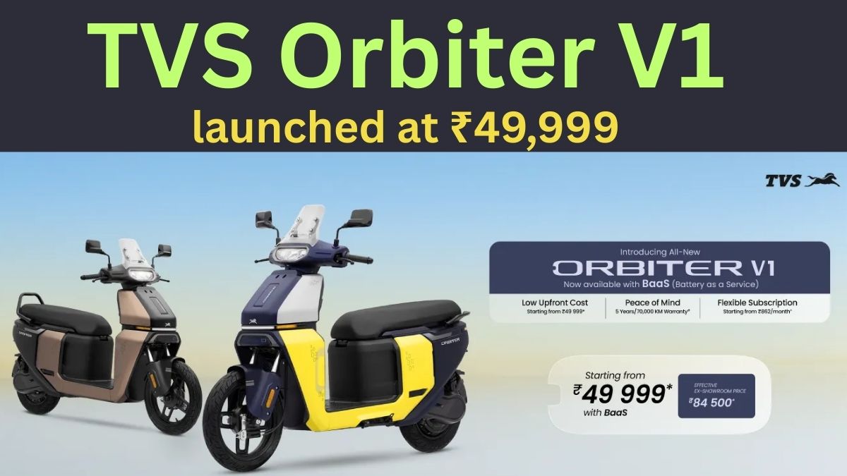 ₹49,999 TVS Orbiter V1 Arrives in India, A Smart Electric Scooter for Everyday Commuting