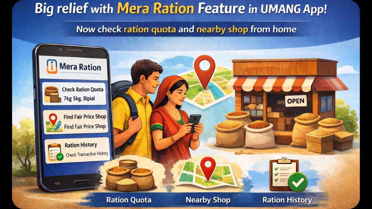 UMANG App’s Mera Ration Feature Brings Big Relief, Check Your Ration Quota and Nearby Shop from Home