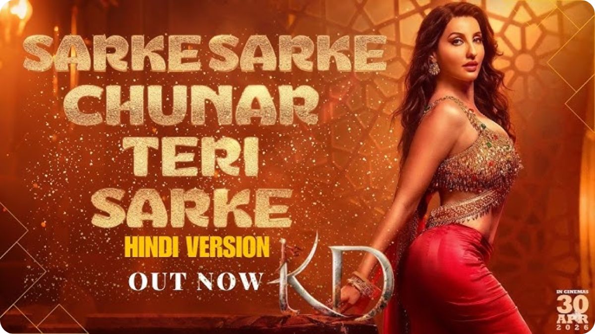 Sarke Chunar Controversy: Obscenity Row Sparks Outrage, Artists Break Silence with Strong Clarifications