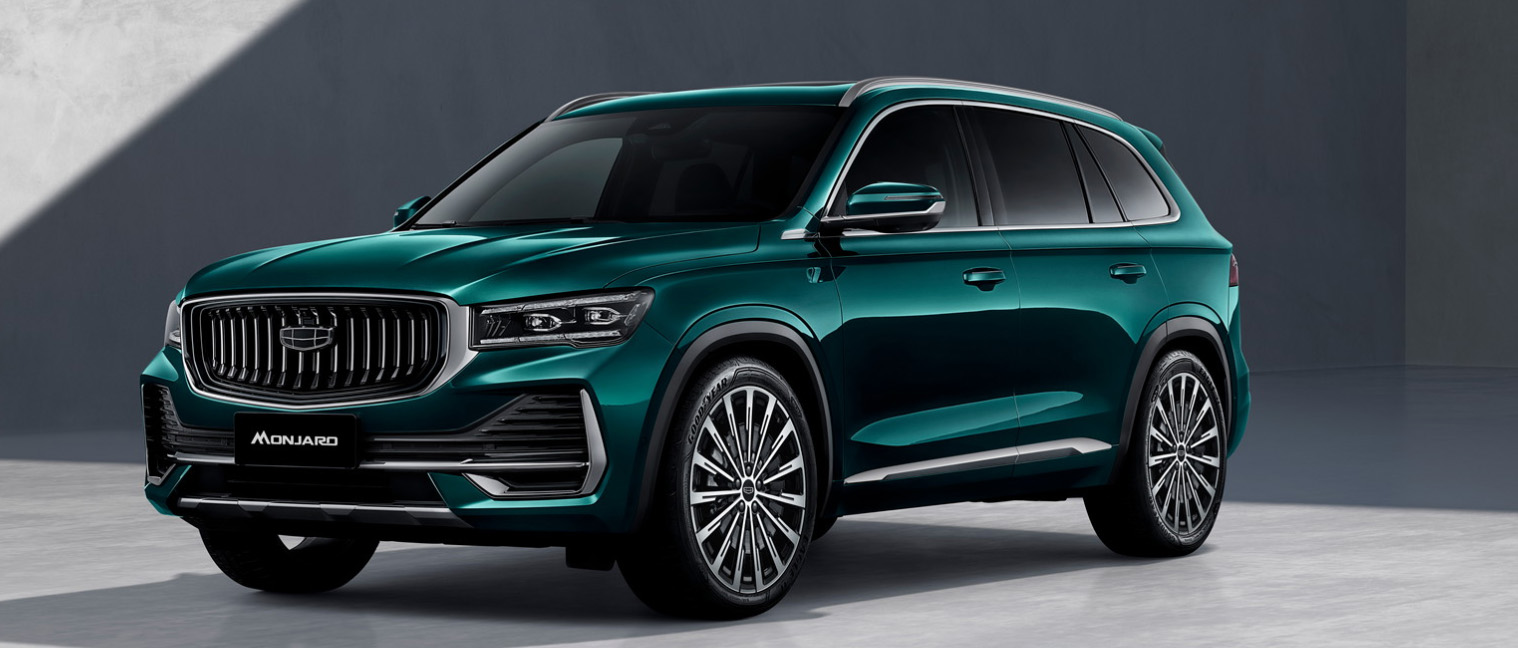 45 Kilometres on One Litre of Petrol, Geely Makes It Real and Breaks a World Record